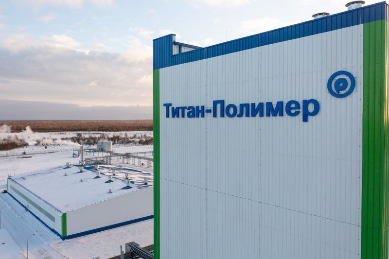 Московская фирма второй раз потребовала с «Титан-Полимера» более 20,6 млн рублей 